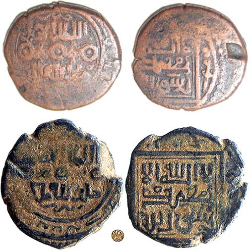 Unknown-Coin?-With-Un-Identifiable-Markings